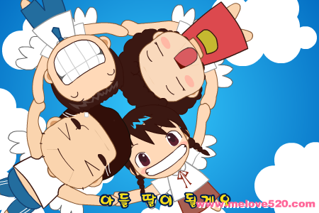 我喜欢的韩国FLASH收藏100篇_2（meicecream） 截图 4/8