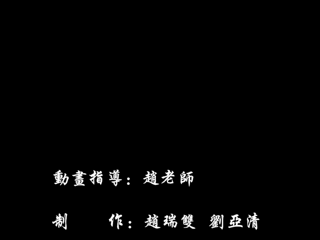 太想爱你（blue） 截图 2/8