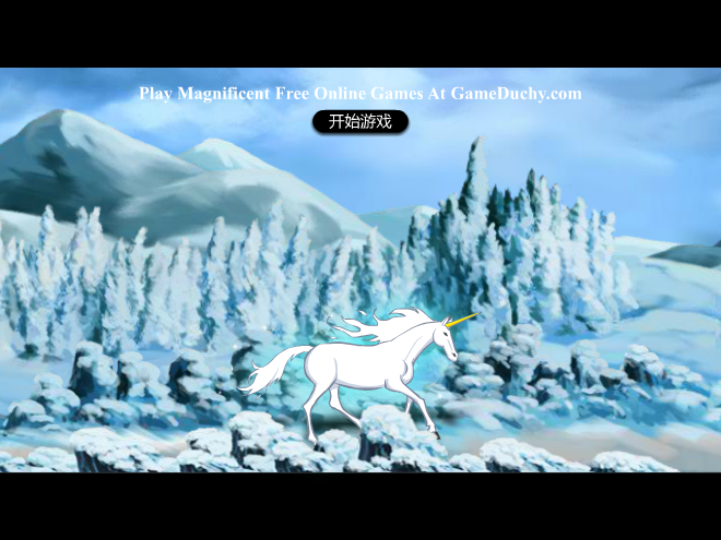 奥特曼银河传说拼图 截图 6/8