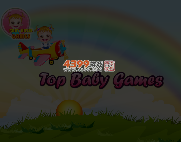 可爱宝贝跳舞 截图 3/8