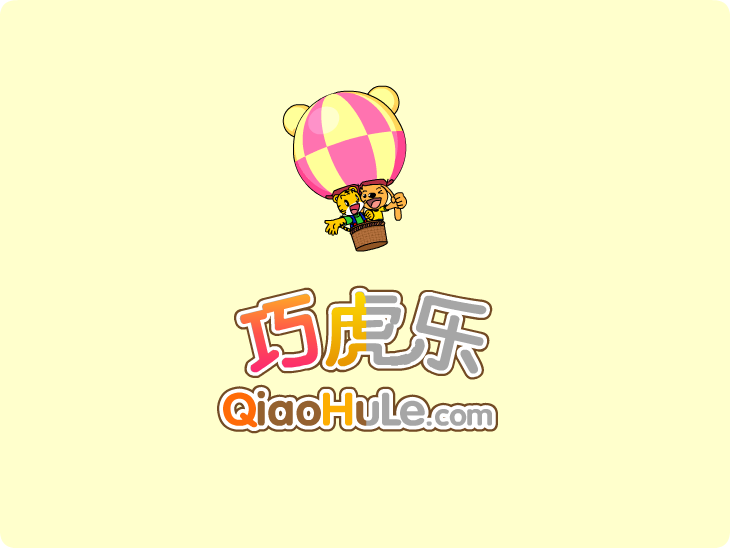 盖世飞行员 截图 1/3