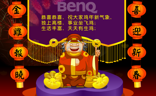 VXGM-2FJA-HHTS 截图 8/8
