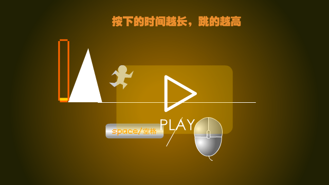 彩虹人跑酷 截图 8/8