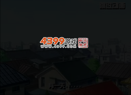 机器猫大战僵尸界 截图 3/8