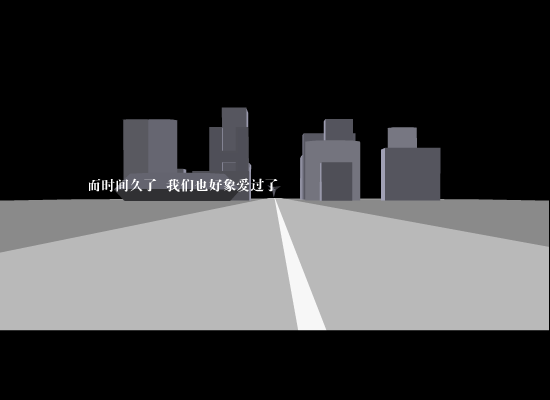 苏永康：我是你的谁（TOP911） 截图 6/8