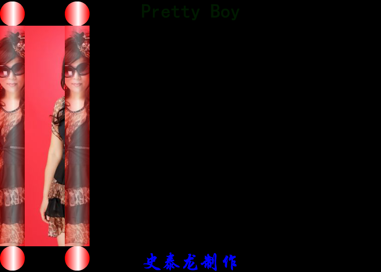 卷轴画（stl1148） 截图 2/8