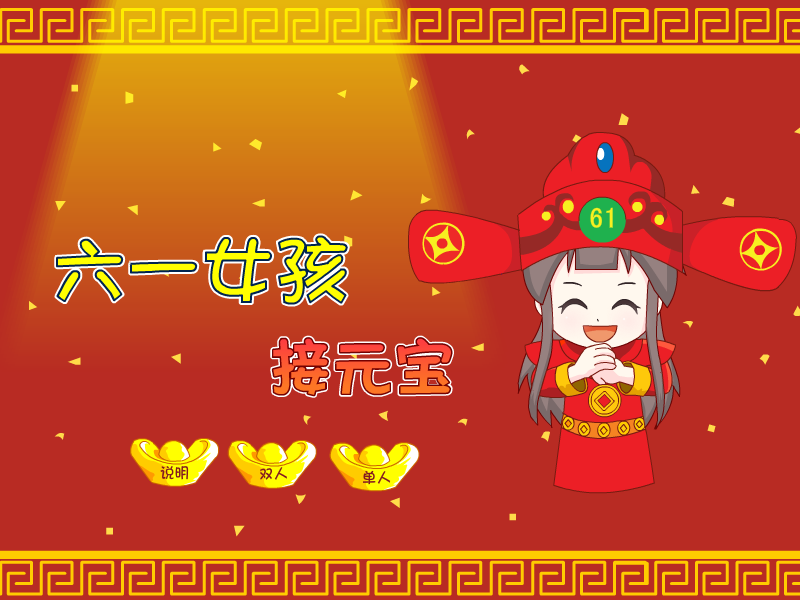 FHMR-MWG1-4N1T 截图 7/8