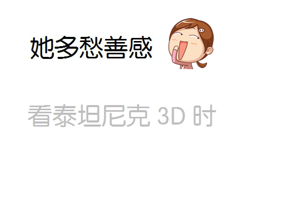 彭猪猪的故事（黑马白兔小老鼠） 截图 4/8