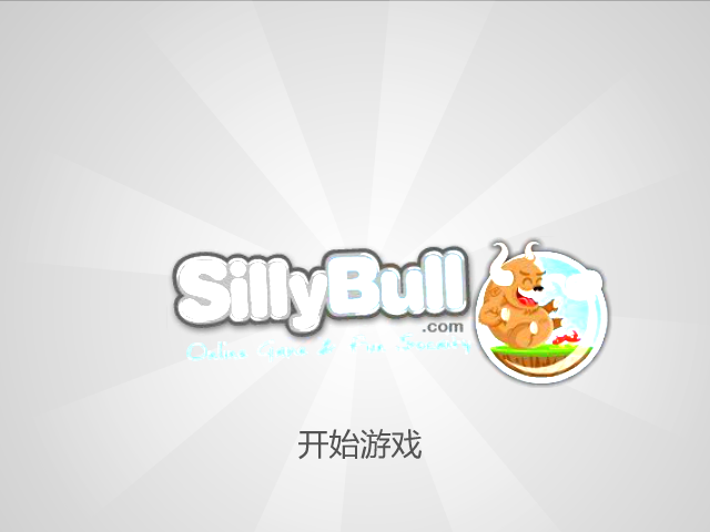 T3KF-6SNE-V2TS 截图 3/8