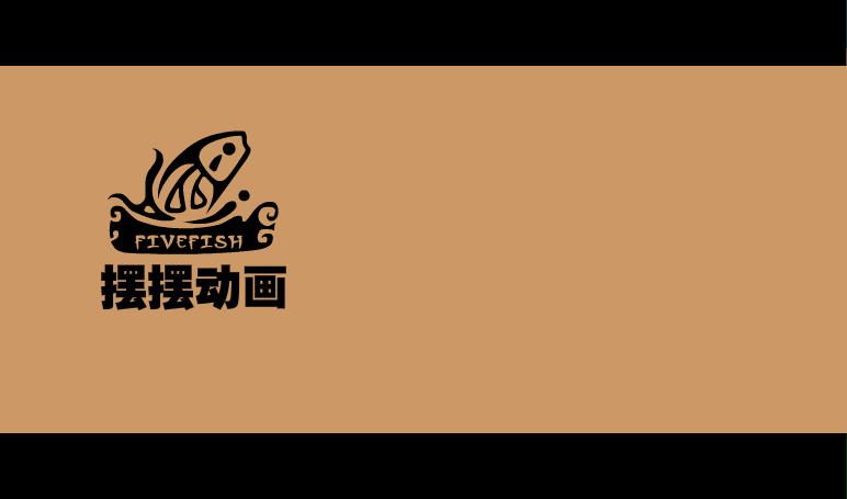 圣诞小精灵街 截图 5/8