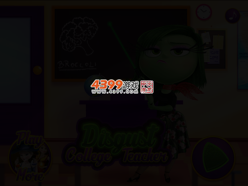 特工变教师 截图 3/6