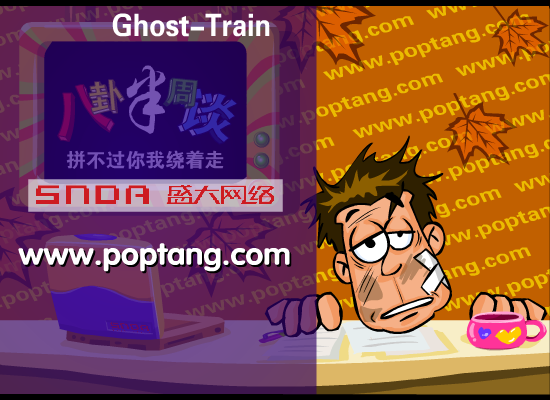 W11C-VPAM-7CCJ 截图 5/8