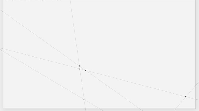 Inventaire.Fantome[Franck.Dion][2004] 截图 1