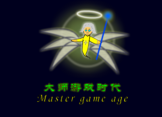 三国知识竞赛2 截图 5/8