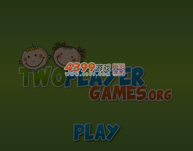 恐龙守护使者选关版 截图 4/8