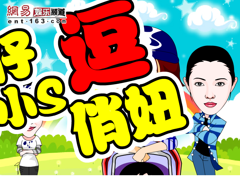 奶爸照顾婴儿 截图 5/8