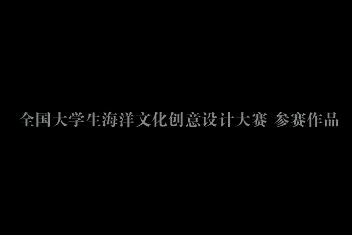 ericboy 截图 1