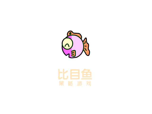 换装小牛仔 截图 6/8