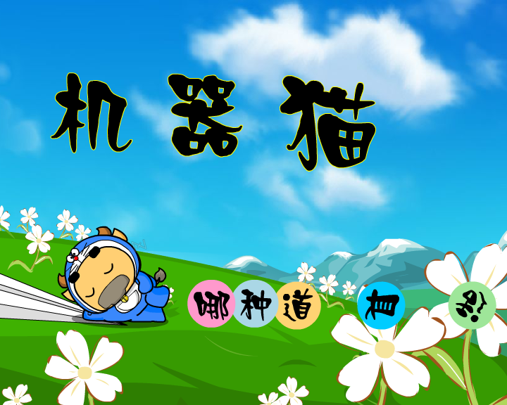03TA-T5J5-J0E1 截图 4/6