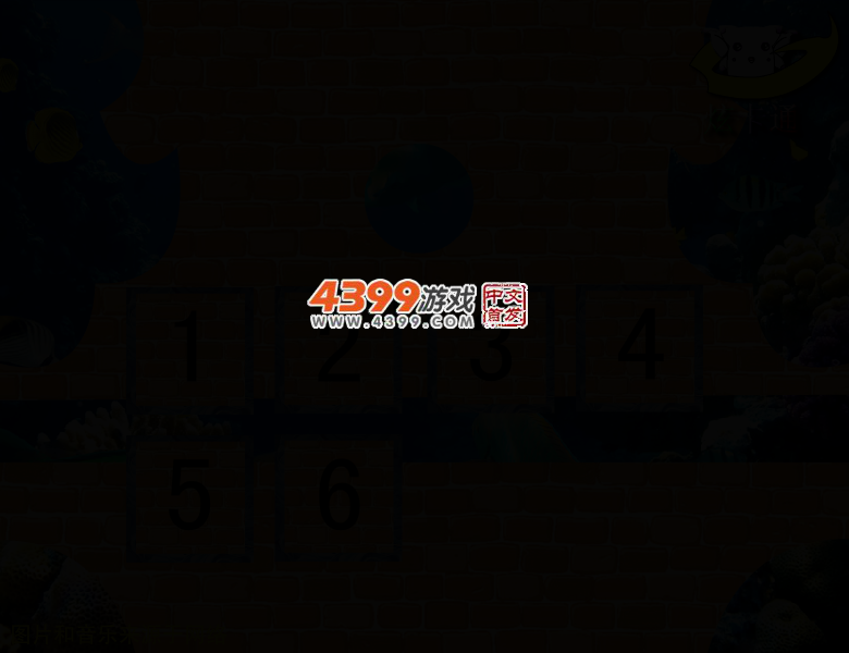 02X4-J9YM-8DNJ 截图 2/4