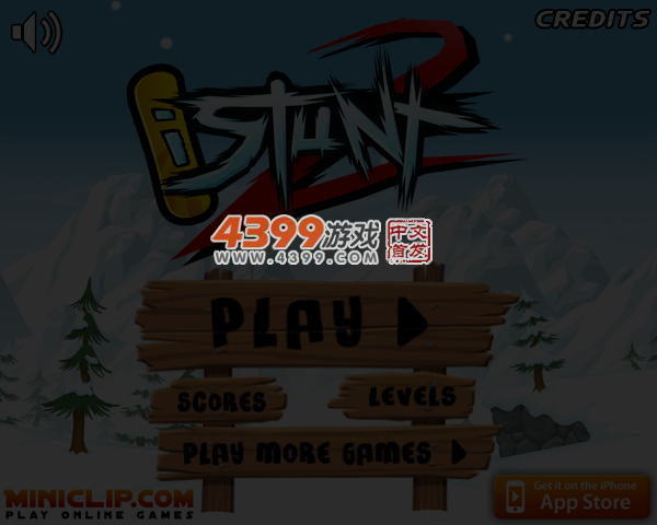 极限滑雪2 截图 3/4