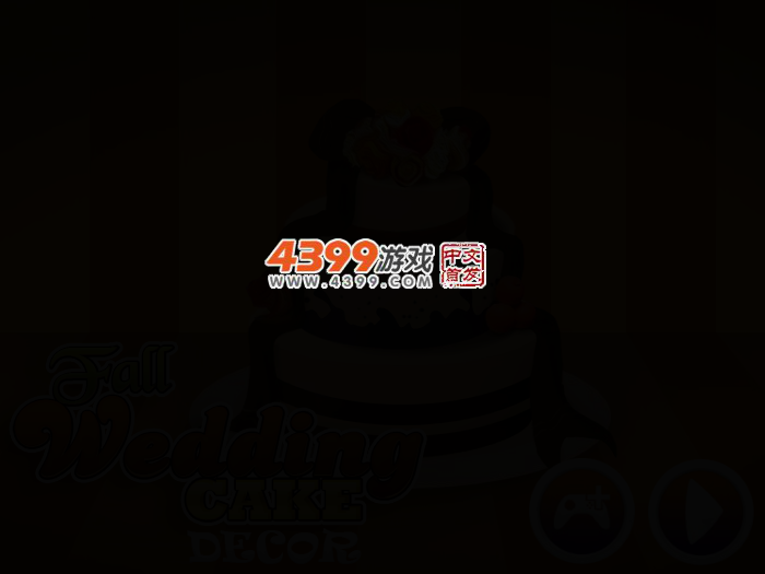秋季婚礼蛋糕装饰 截图 2/5