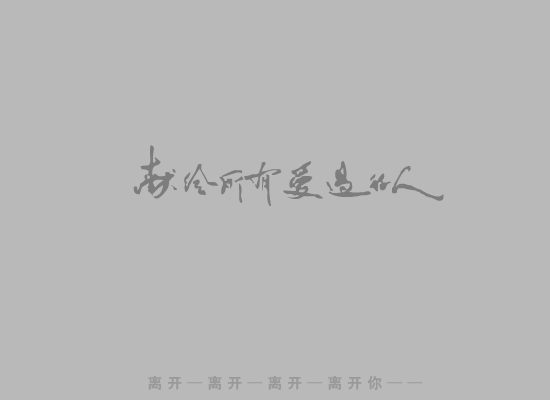 爱情（牛马） 截图 1/8