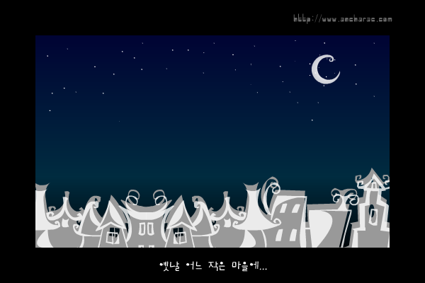 韩国动画（dada7733） 截图 4/8
