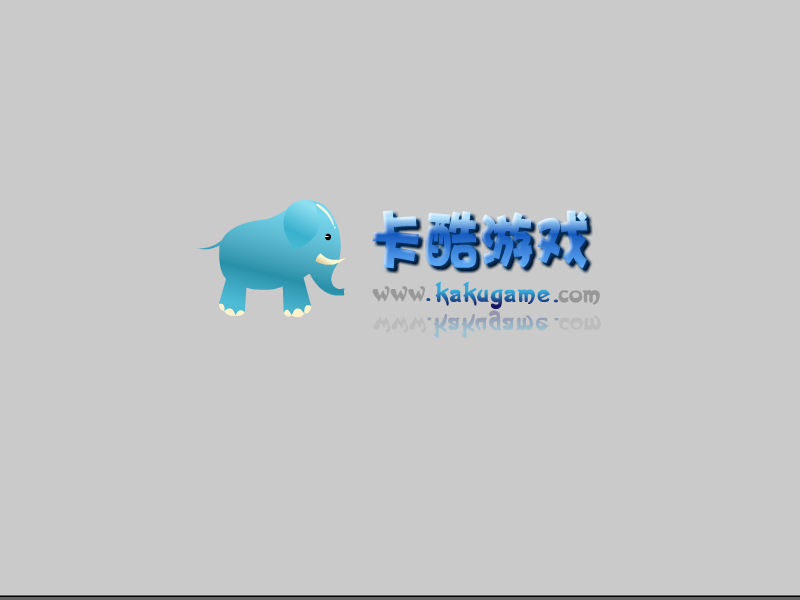 大头儿子救大白 截图 7/8