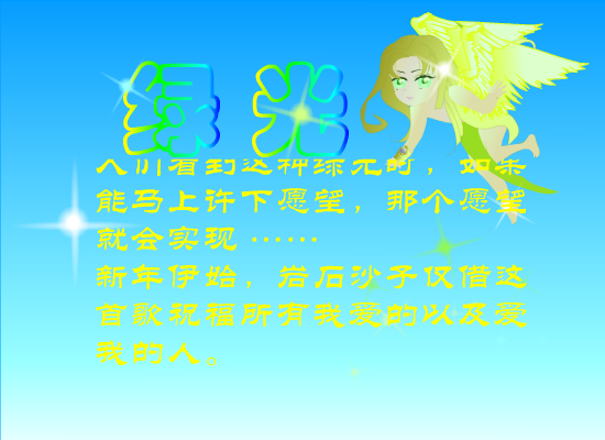 YHQF-KPKZ-SA70 截图 6/8