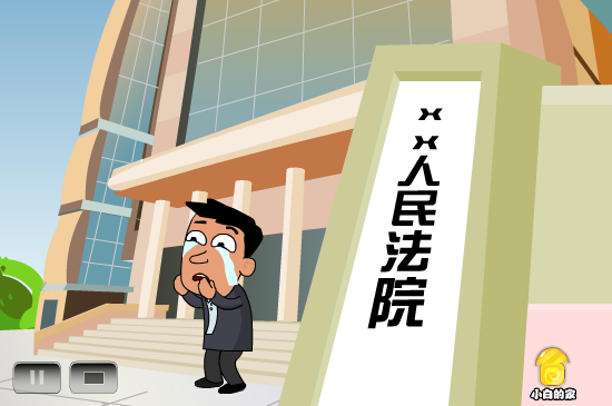 道德被围观（liang_bo） 截图 6/8