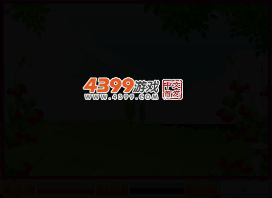 大厨接水果 截图 4/8