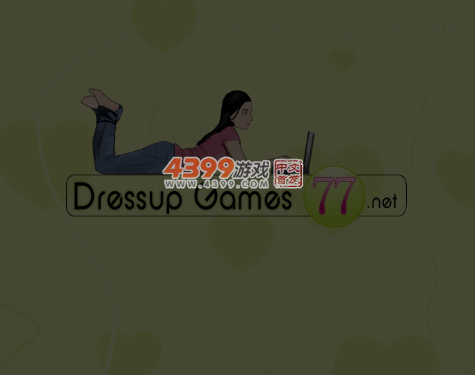时尚的海瑞曼 截图 3/8