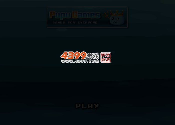 僵尸杀手马里奥 截图 2/8