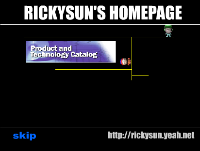 计算机的未来（EickySun） 截图 1/8