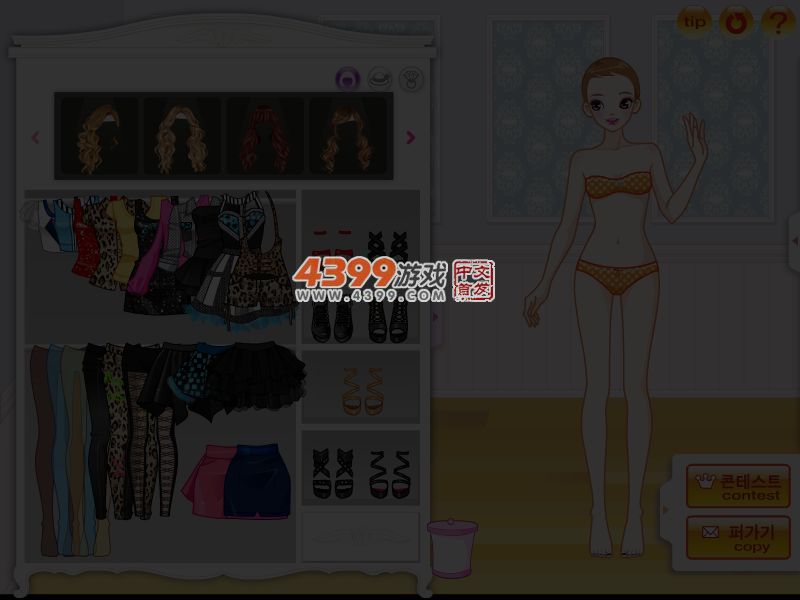 时尚女生换装 截图 4/5