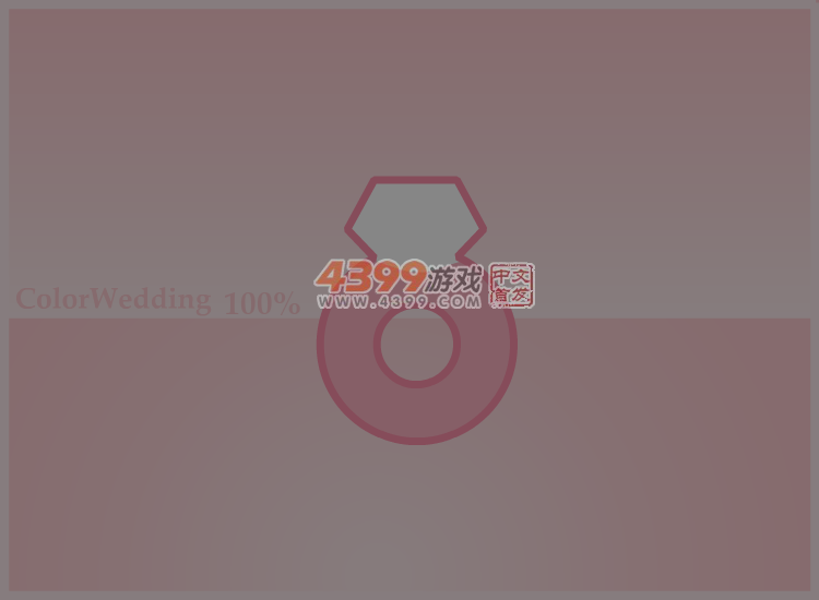 甄�执�之甄�只蛔� 截图 5/8