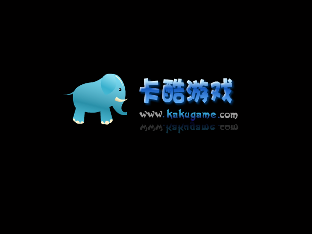 大头儿子寻宝 截图 1/8