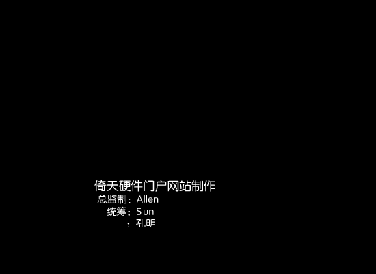 十年（阿强） 截图 4/8