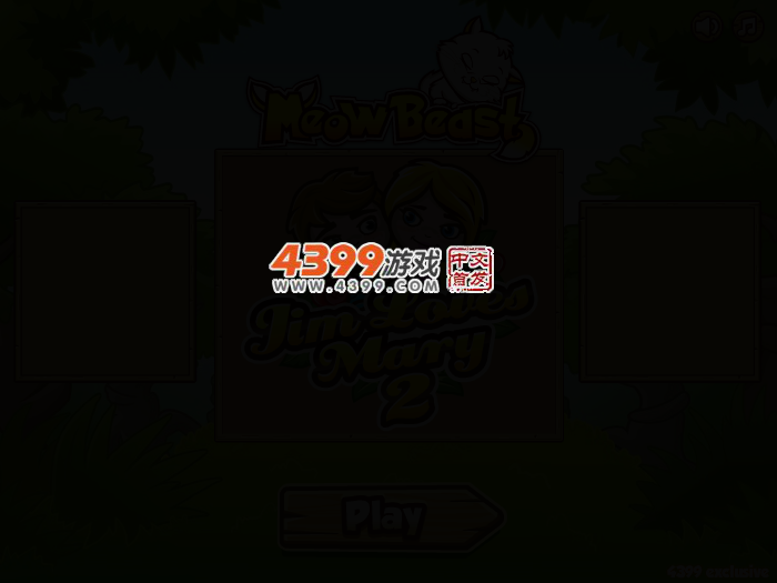 NEGC-X1QA-YYYK 截图 2/4