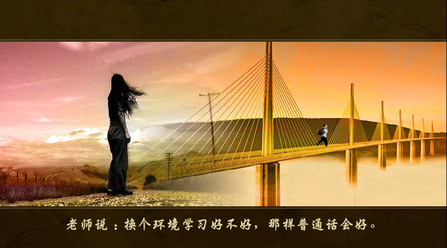 至孩子（mmmm1234） 截图 1/6
