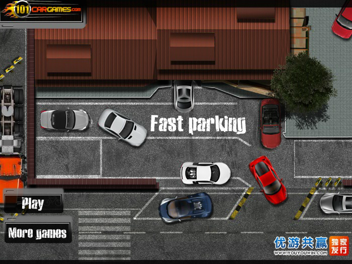 超级快速停车 截图 8/8
