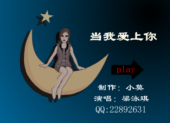 VBG4-GZ0A-2HTC 截图 4/8
