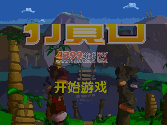 花仙子打宝石 截图 5/6