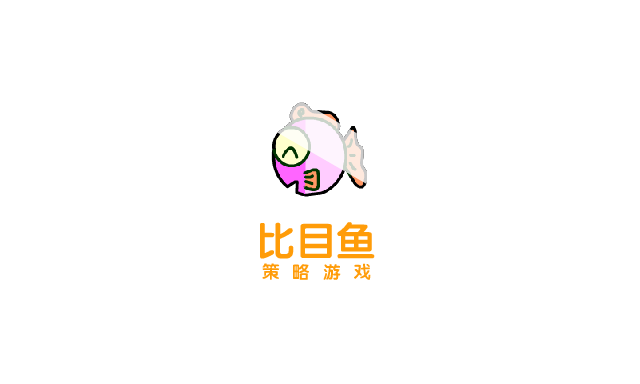 听风镜语 截图 7/8
