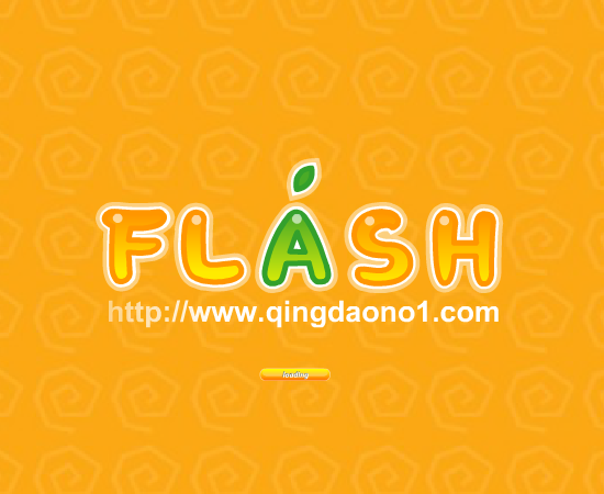 堆橡皮 截图 6/8