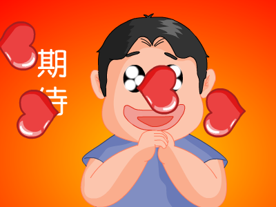 减肥（毛小丹） 截图 2/8