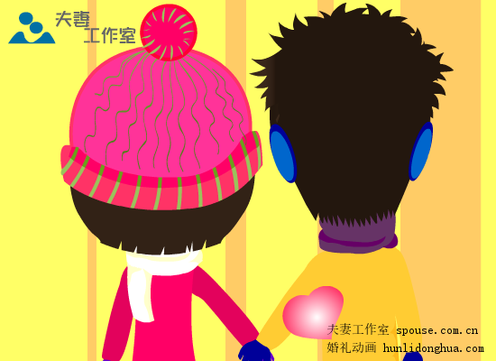 商业美食广告flash动画制作（夫妻工作室） 截图 5/8