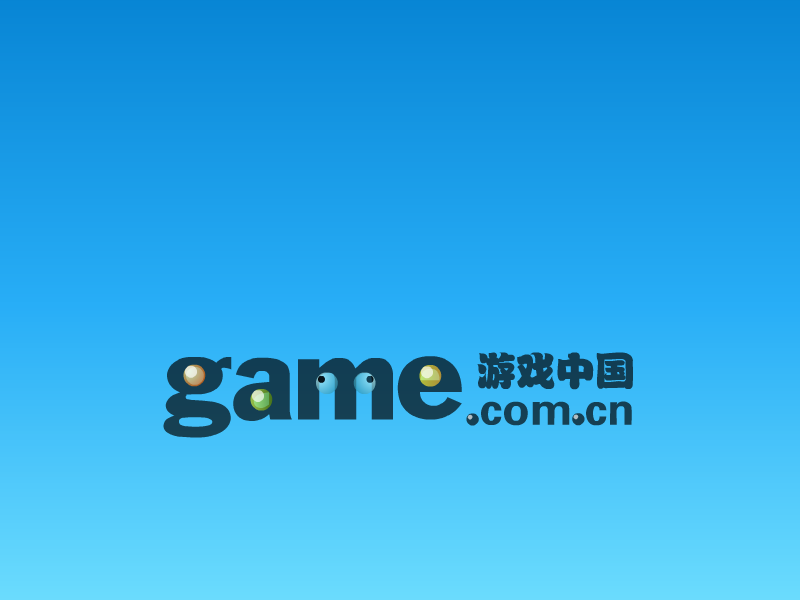 时尚的非洲豹 截图 2/8