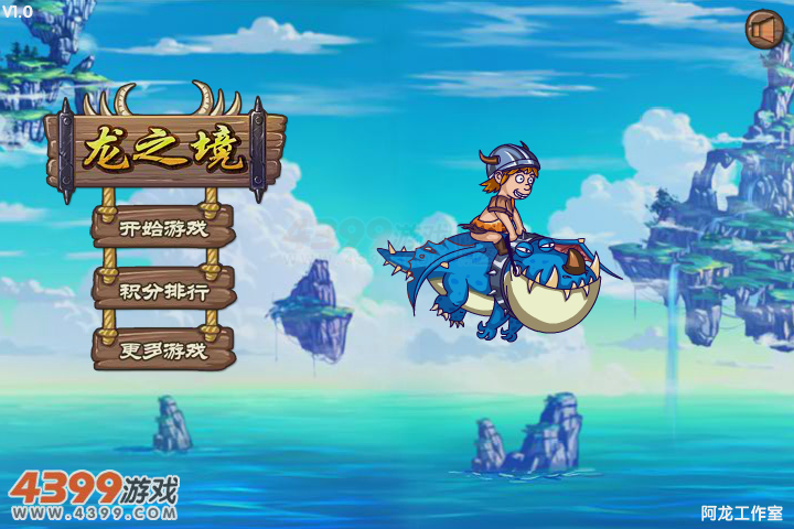 X23H-B8FN-7K1W 截图 3/8